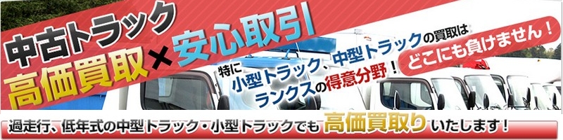 �g���b�N����
���T�C�g